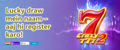 Mega Slot Spin-Off 🎰 promotion banner