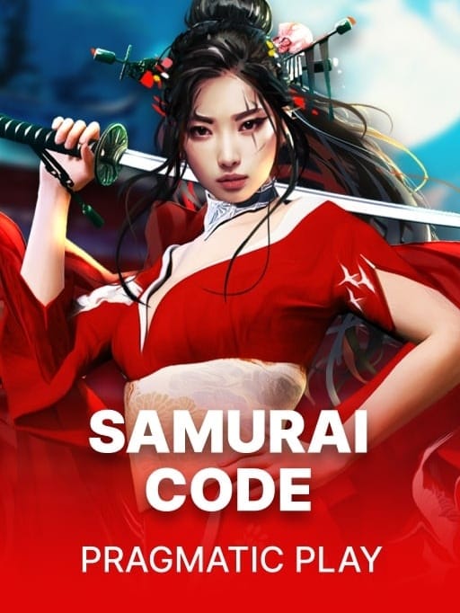 Samurai Code screenshot