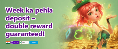 VIP Cashback Reward promotion