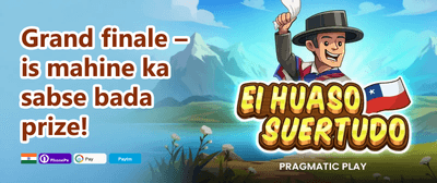 High Roller Jackpot 🏆 promotion banner